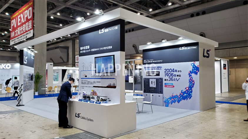 LS Electronic Pavilion_Int'l Samrt Grid Expo 2021, Tokyo_4
